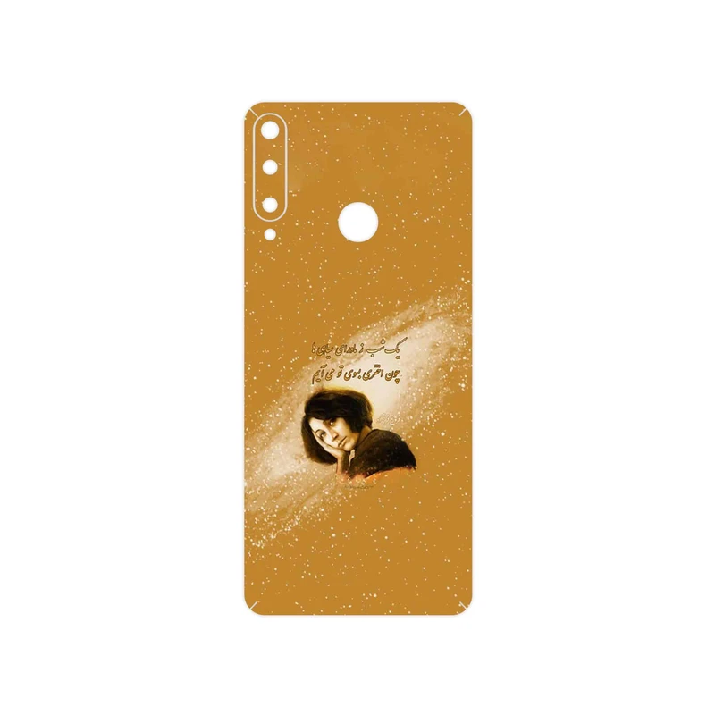 برچسب پوششی ماهوت مدل Forough Farrokhzad مناسب برای گوشی موبایل هوآوی Y6p