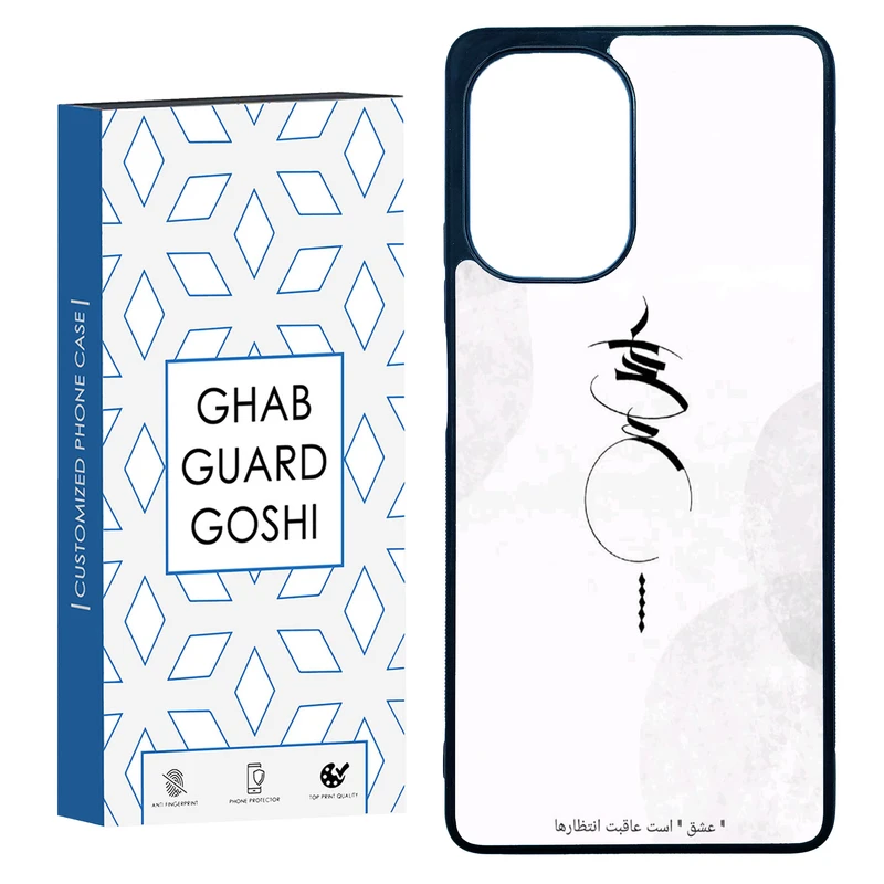کاور قاب گارد گوشی طرح عشق کد TPU-152 مناسب برای گوشی موبایل شیائومی Poco F5 / Redmi Note 12 Turbo