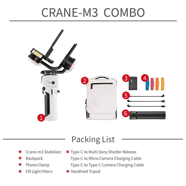 گیمبال ژیون مدل CRANE-M3 Combo