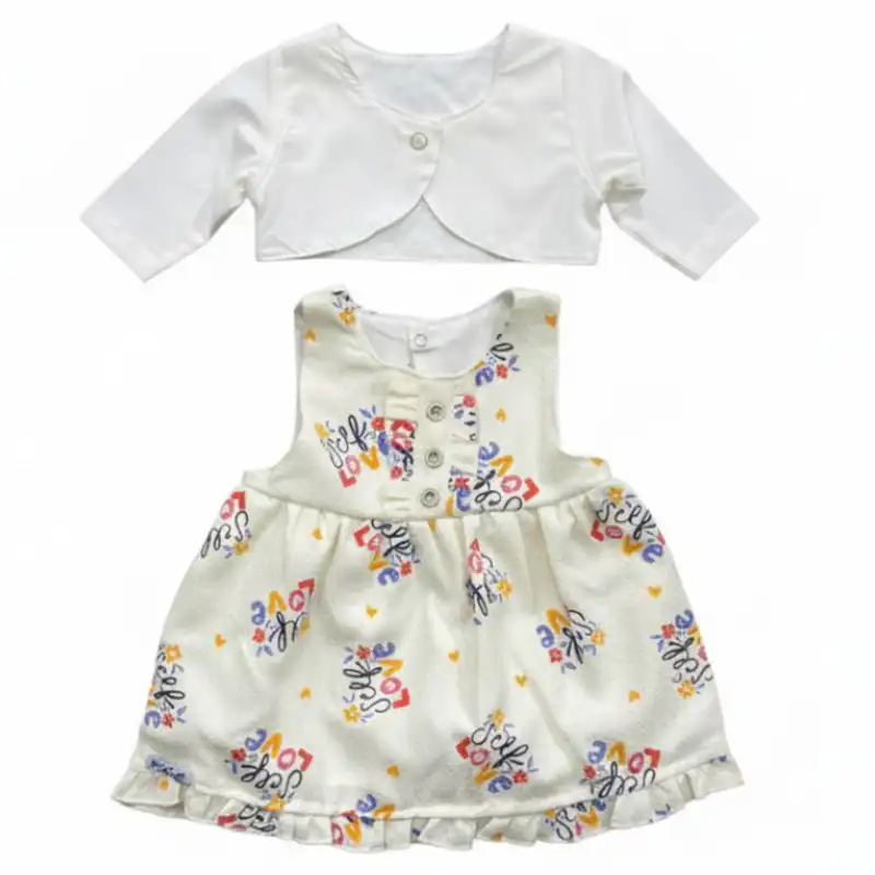 ست کت و سارافون دخترانه مدل لاو ۱۴۰۵