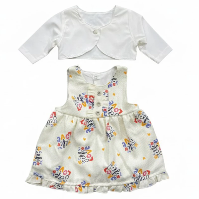 ست کت و سارافون دخترانه مدل لاو ۱۴۰۵