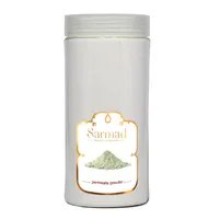 پودر آب پنیر ممتاز سرمد - 380 گرم