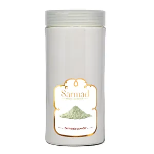شیر خشک اسکیم ممتاز سرمد - 300 گرم