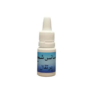   اسانس شمع مدل پرتقال حجم 10 میلی لیتر