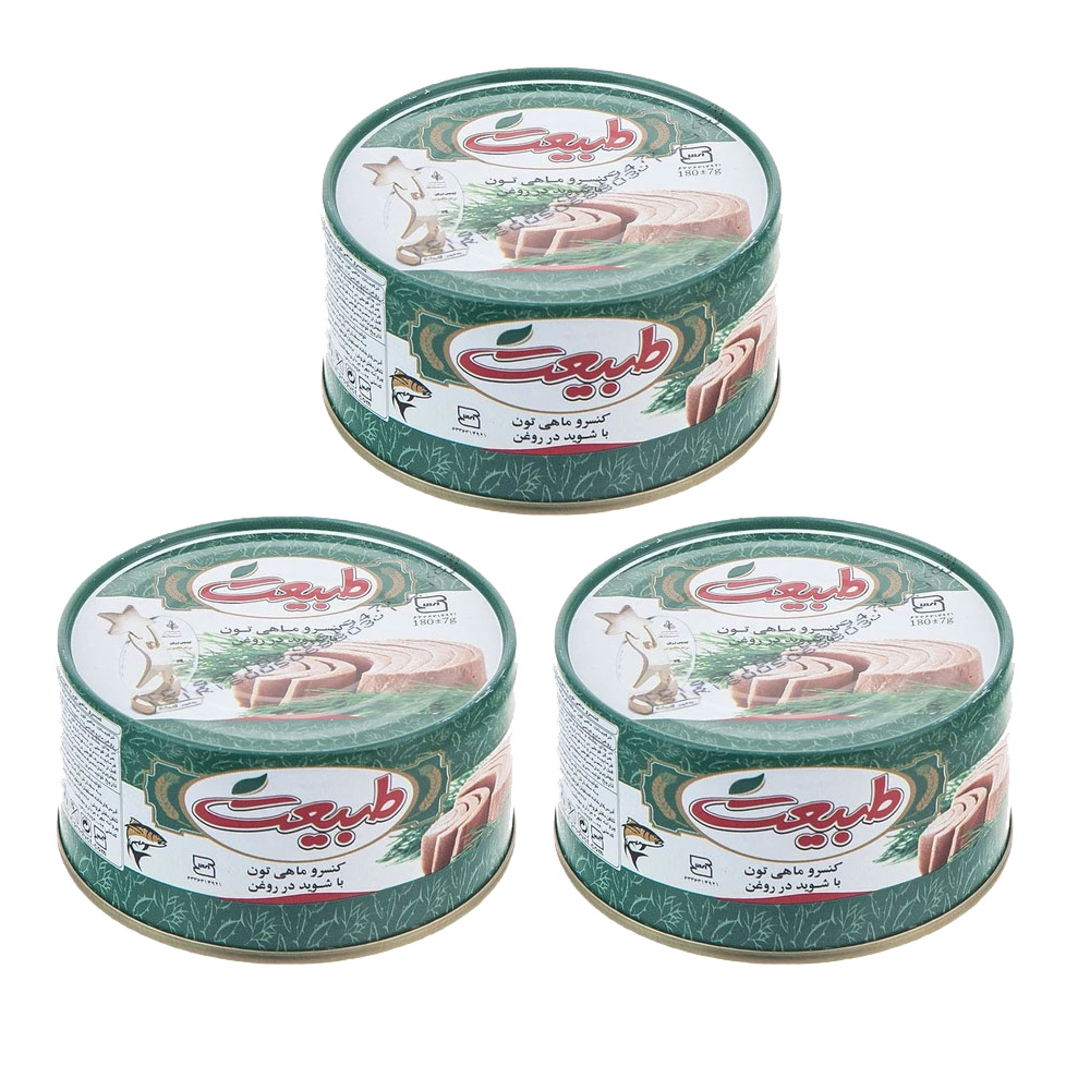 کنسرو ماهی تن با شوید طبیعت - 180 گرم بسته 3 عددی