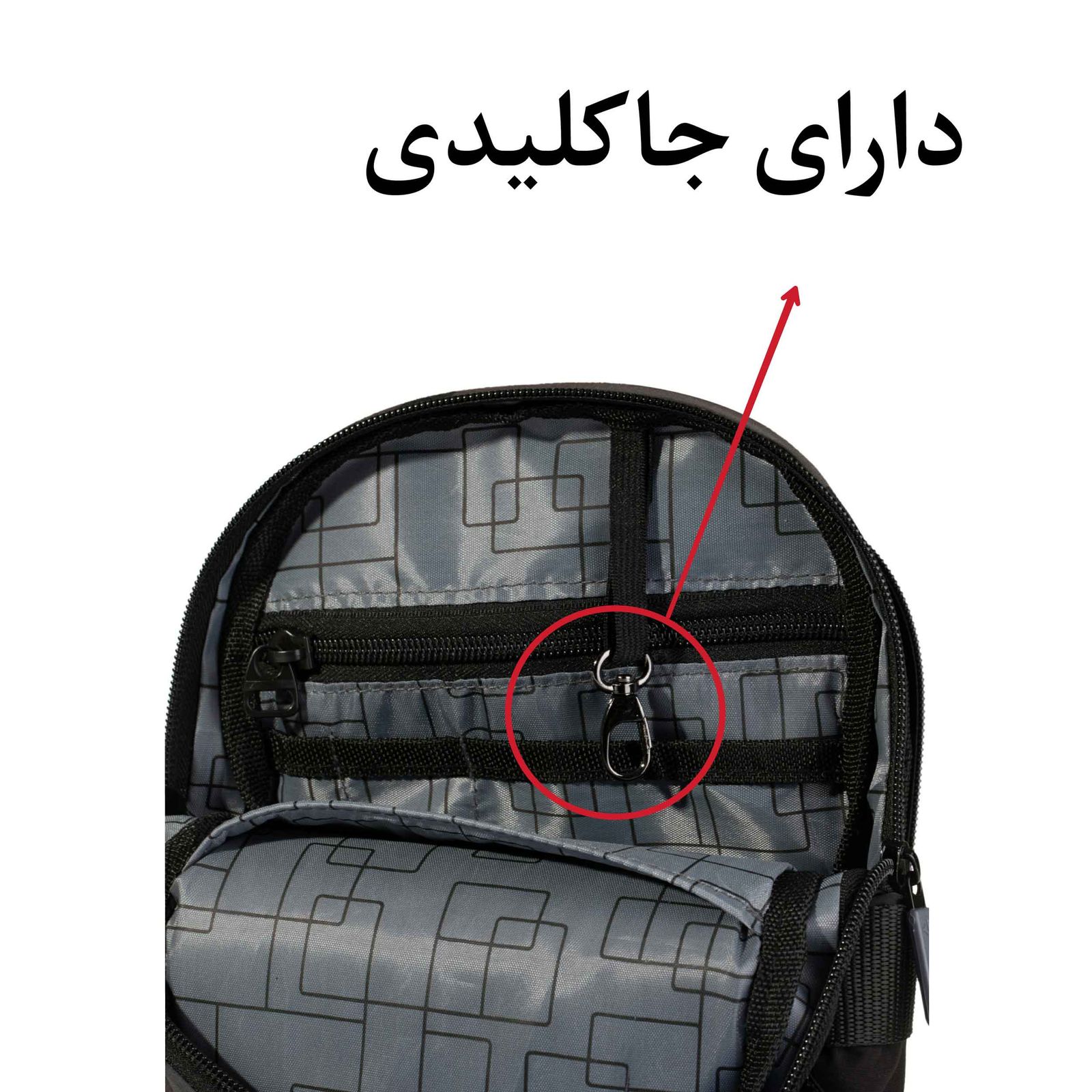 کوله پشتی تنسر مدل مسنجر 126 -  - 15