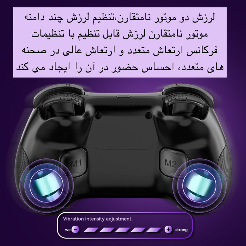 دسته بازی مدل Z01