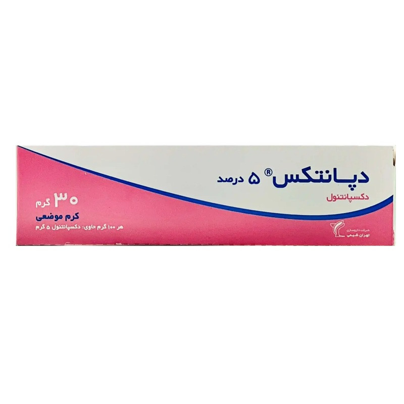 کرم ترمیم کننده تهران شیمی مدل دکسپانتنول حجم 30 میلی‌لیتر با خاصیت آنتی‌اکسیدان و بدون سرب مناسب پوست معمولی، ناحیه پا