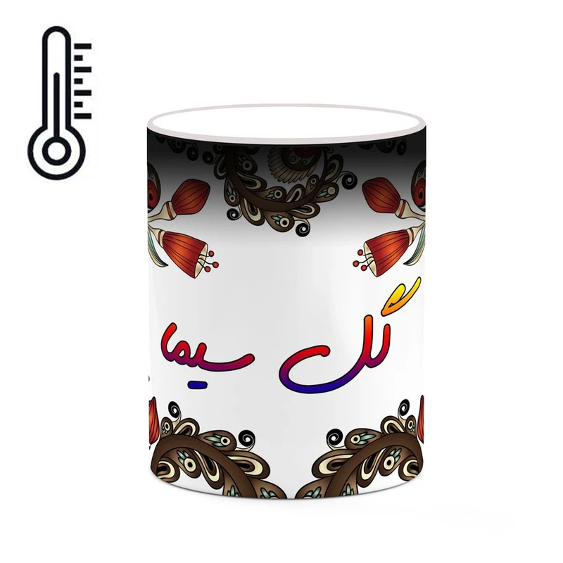 ماگ حرارتی کاکتی مدل اسم گل_سیما طرح سنتی گل و بته کد mgh46721