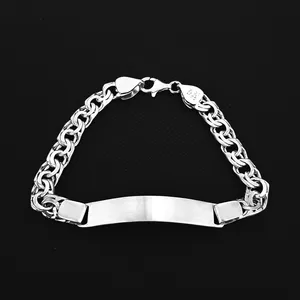 دستبند نقره مردانه کد HHM2