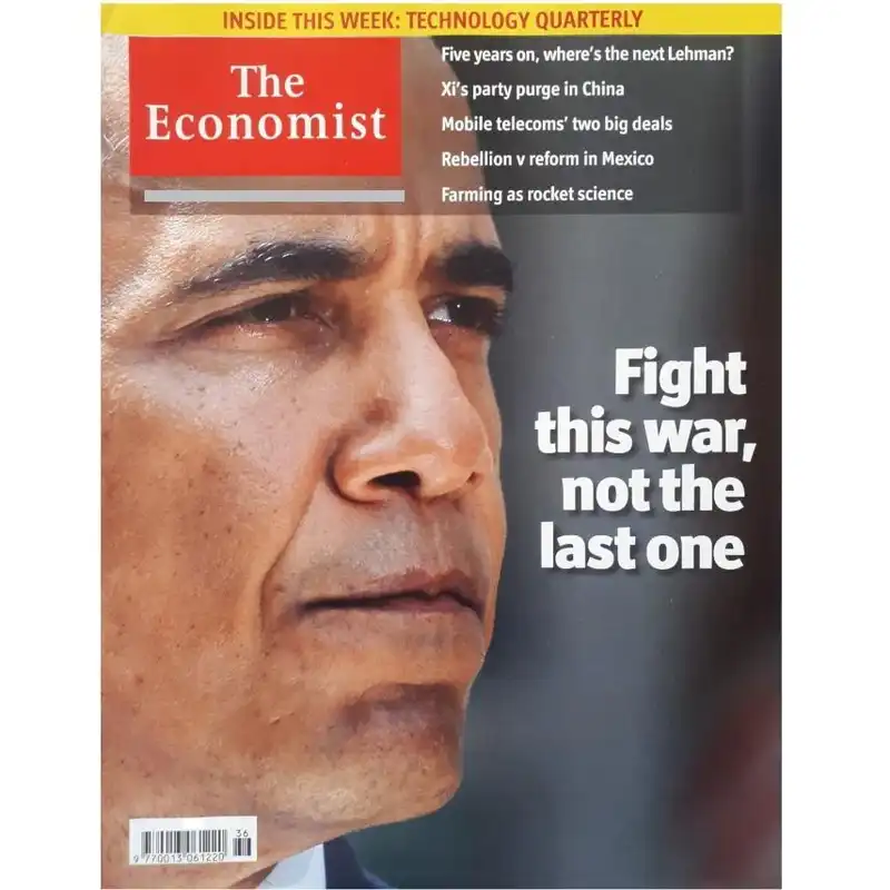 مجله ايكانميست سپتامبر 2013