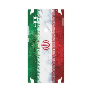 MAHOOT IRAN-Flag-FullSkin Cover Sticker for Xiaomi Redmi 7