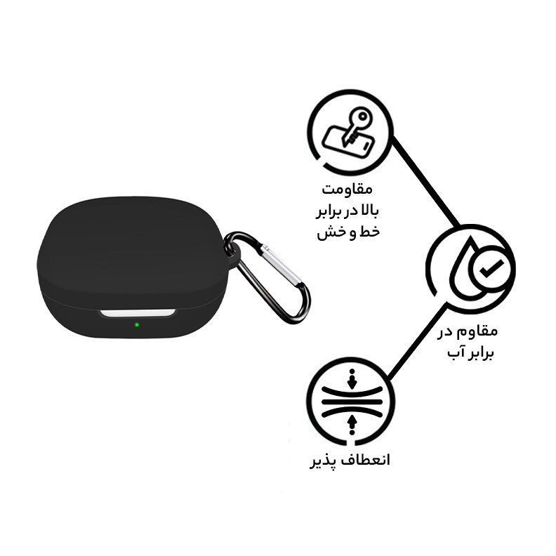 کاور مدل T13 ANC2 مناسب برای کیس هدفون بی سیم کیو سی وای T13 ANC2