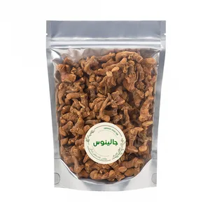 خولنجان جالینوس - 1000 گرم 