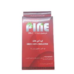 كود آهن كلاته پین مدل بريثر-11 وزن 20 گرم