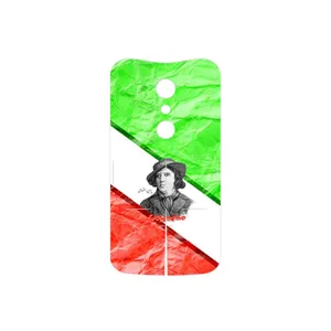 MAHOOT Parvin Etesami Cover Sticker for Motorola Moto G 2nd gen