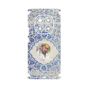 MAHOOT Saadi-FullSkin Cover Sticker Suitable for Xiaomi Redmi Note 14 Pro 4G  Mobile Phone