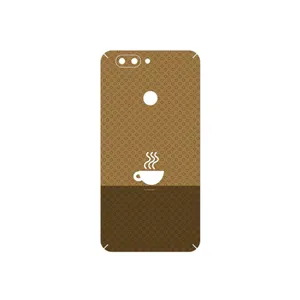 MAHOOT Minimal Cup of Coffee Icon Cover Sticker for Elephone P8 Mini