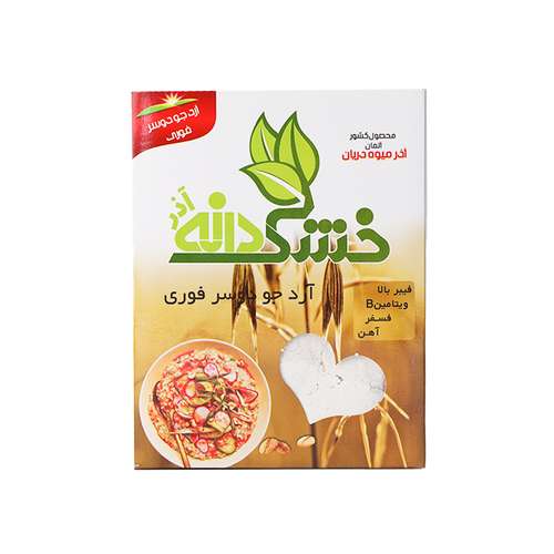 آرد جو دو سر پرک فوری خشکدانه آذر- 200 گرم