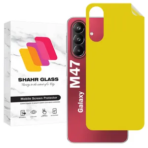 Shahr Glass TPBS20 Back Protector For Samsung Galaxy M47 5G