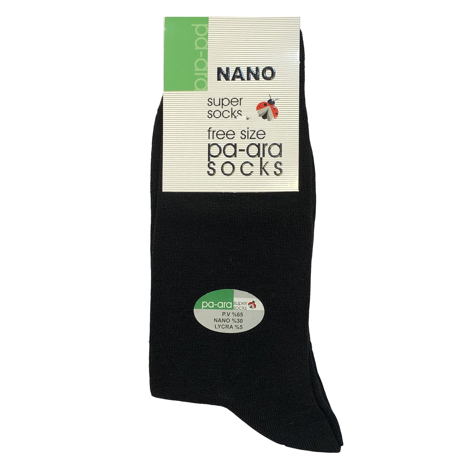 جوراب مردانه پاآرا مدل نانو 30% بسته 12 عددی رنگ مشکی -  - 2