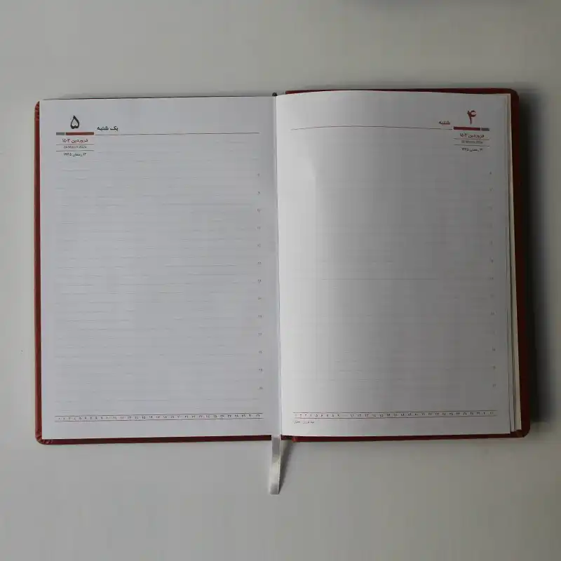 سالنامه سال 1403 مدل LM70