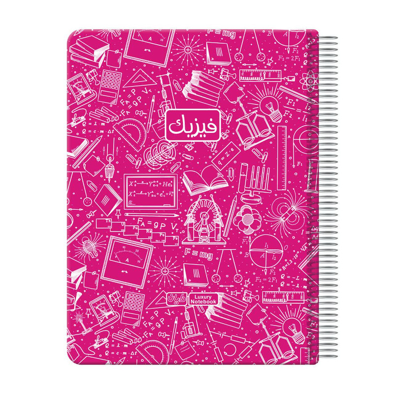 دفتر مشق 100 برگ دایان مدل موضوعی طرح فیزیک