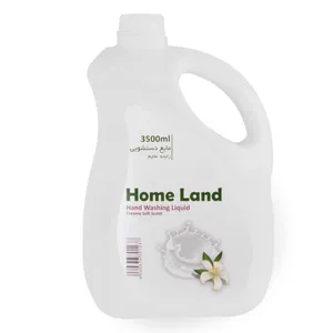  مایع دستشویی هوم لند مدل Creamy حجم 3.5 لیتر