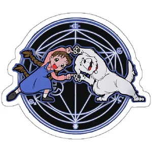 استیکر مدل Fullmetal Fusion