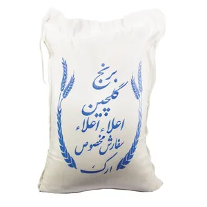 برنج گلچین اعلاء ارک - 10 کیلوگرم
