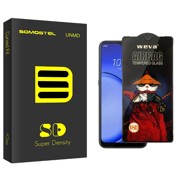 محافظ صفحه نمایش سوماستل مدل SD Airbag مناسب برای گوشی موبایل سامسونگ Galaxy F34 5G