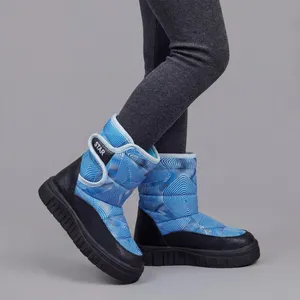 نیم بوت دخترانه مدل S-BLDS88