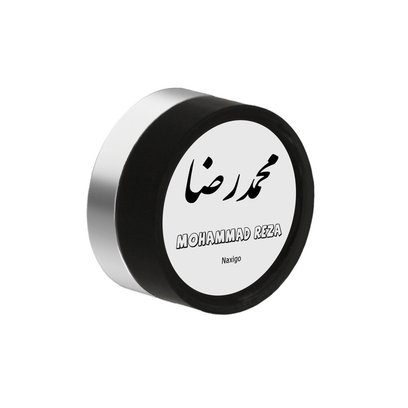 پیرسینگ گوش ناکسیگو مدل شب تاب طرح محمد رضا کد PM6083