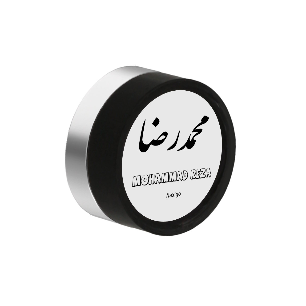 پیرسینگ گوش ناکسیگو مدل شب تاب طرح محمد رضا کد PM6083 پیرسینگ گوش ناکسیگو مدل شب تاب طرح محمد رضا کد PM6083