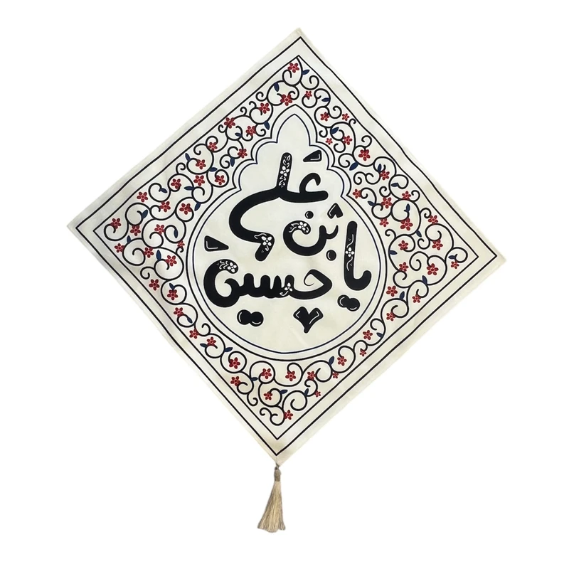 پرچم مدل كتيبه محرم كد 315