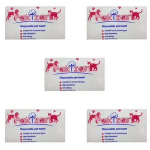 حوله یکبار مصرف پاکیزان مدل حیوانات خانگی سایز 120x80 سانتی متر مجموعه 5 عددی