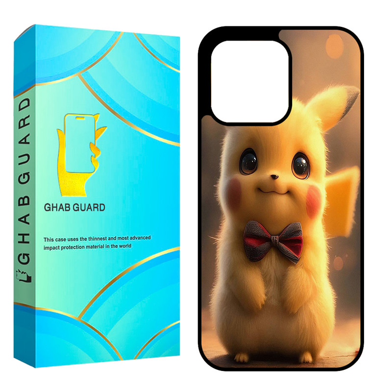 کاور قاب گارد مدل CHAP15P مناسب برای گوشی موبایل اپل iPhone 15 Pro