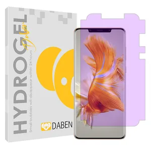 Daben Eye Care model anti purple screen protector suitable for Huawei Mate 50 Pro mobile phone