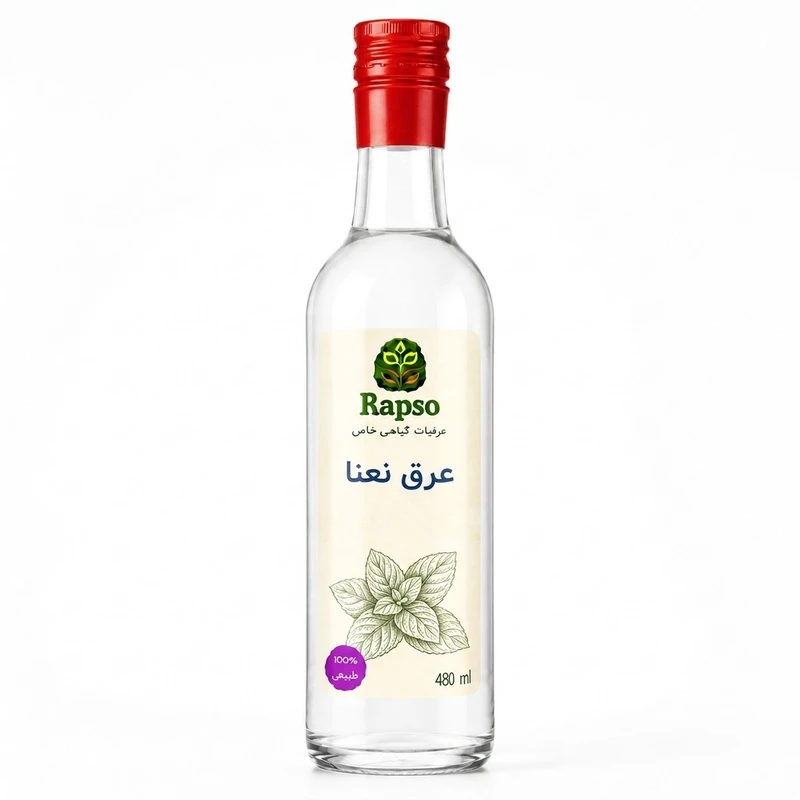 عرق نعنا - ۴۸۰ میلی لیتر 