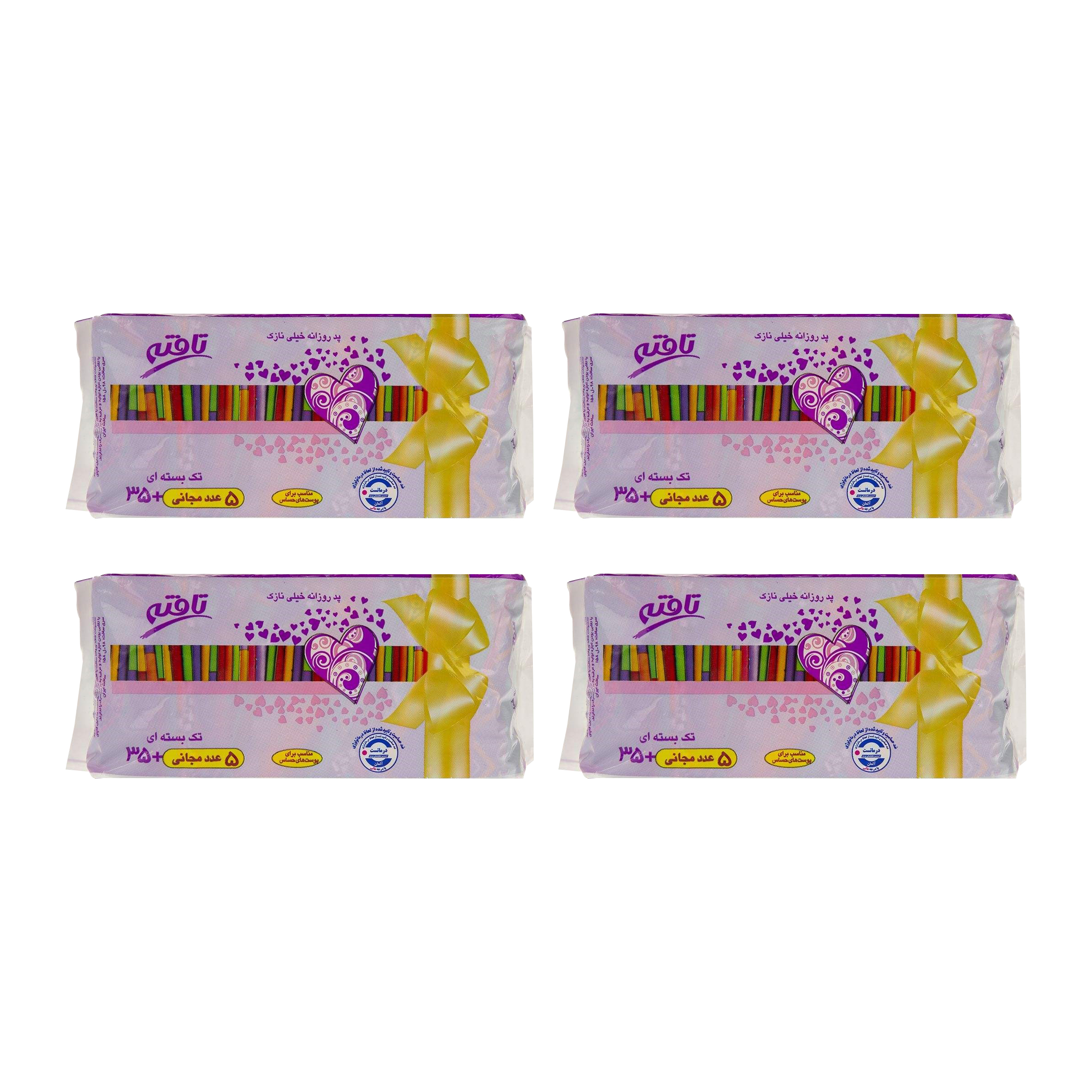 پد روزانه تافته مدل ultra thin مجموعه 4 عددی