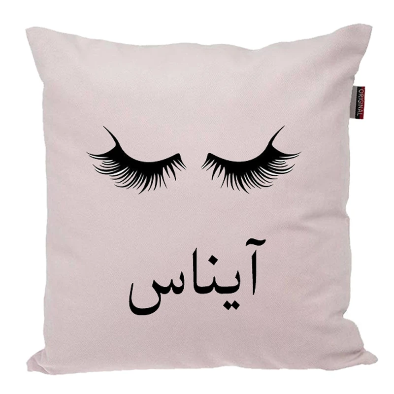 کوسن ناریکو مدل اسم شخصی طرح دخترانه اسم آیناس کد 05125