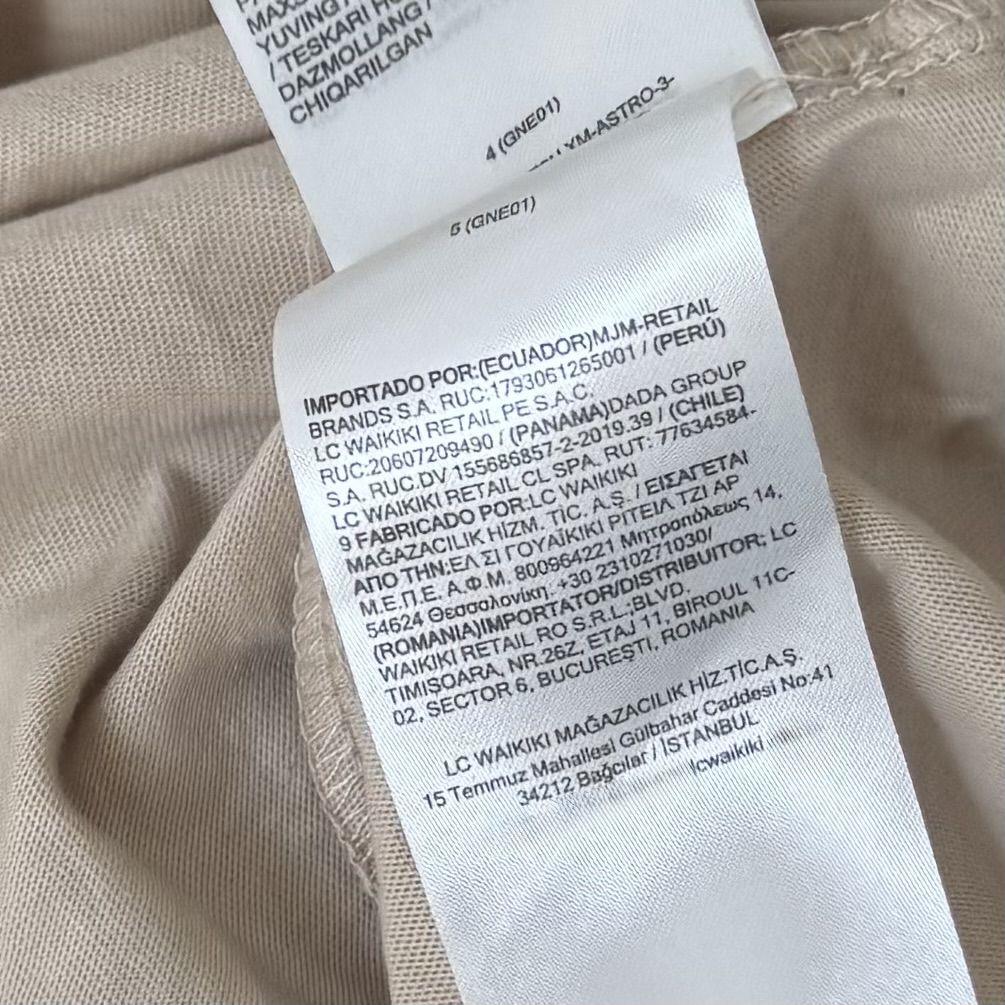 تی شرت آستین کوتاه مردانه ال سی وایکیکی مدل Cotton-SpaceMan -  - 8