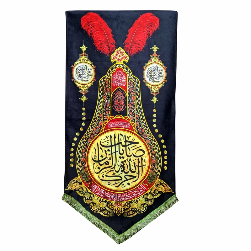 پرچم مدل محرم امام حسین طرح اجرک الله یا صاحب الزمان 029