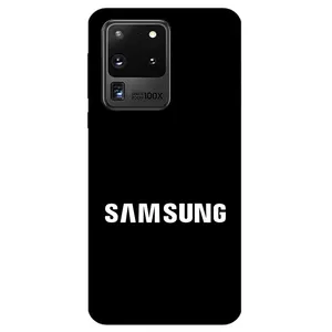 Megafone 2866 Cover For Samsung Galaxy S20 Ultra