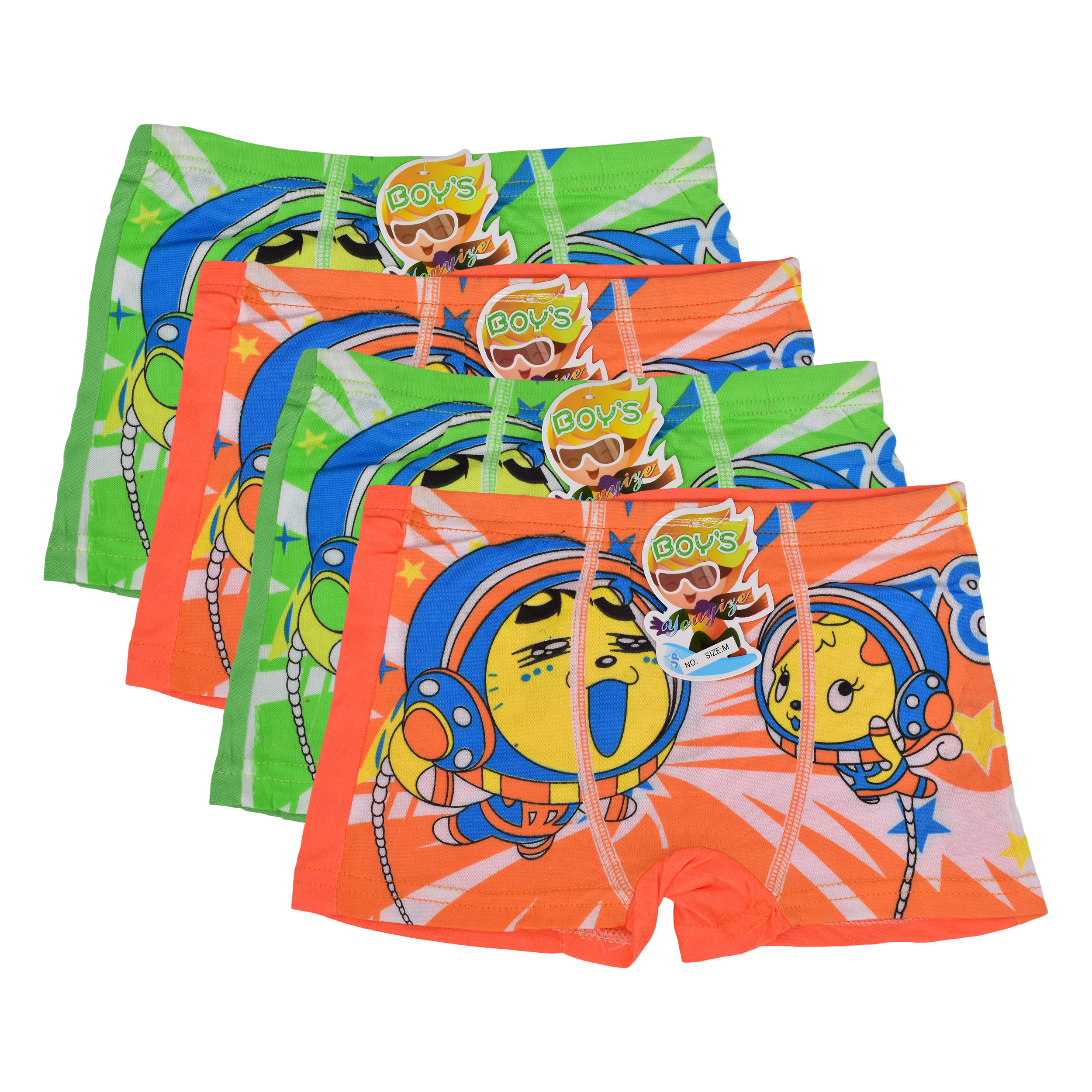 شورت پسرانه مدل M1781 مجموعه 4 عددی