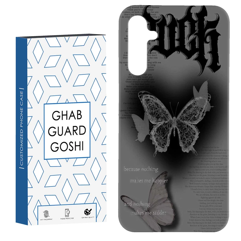 کاور قاب گارد گوشی طرح پروانه کد Dimo-184 مناسب برای گوشی موبایل سامسونگ Galaxy A54