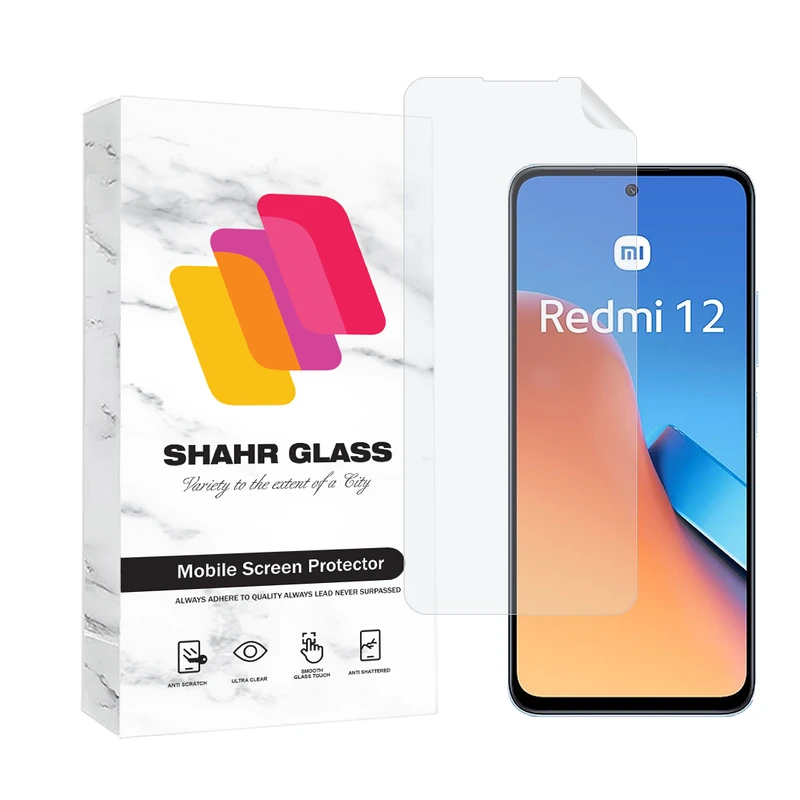       محافظ صفحه نمایش شهر گلس مدل MTNANFSH مناسب برای گوشی موبایل شیائومی Redmi 12