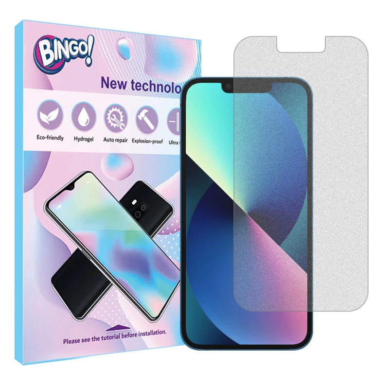 محافظ صفحه نمایش مات بینگو مناسب برای گوشی موبایل اپل iPhone 13