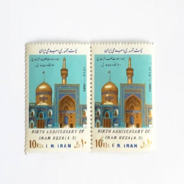 تمبر یادگاری مدل ولادت امام هشتم بسته 2 عددی 