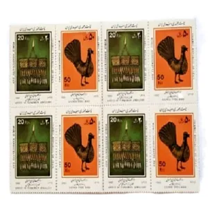 تمبر یادگاری مدل روز جهانی صنایع دستی کد 13690 مجموعه 8 عددی